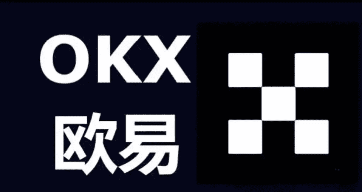 ouyi易交易所下载苹果